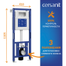 Комплект CERSANIT CITY SMART DPL EO инсталляция AQUA 40 SMART M кнопка ESTETICA пластик черный матовый с 69324